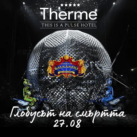 Hotel Grand Therme Banya (Blagoevgrad)